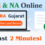 7/12 & NA Online iORA Gujarat In Just 2 Minutes! View Land Record
