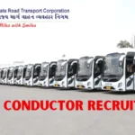 GSRTC Conductor Recruitment