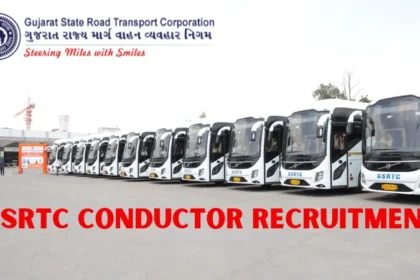 GSRTC Conductor Recruitment