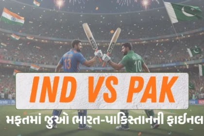 Asia Cup 2025