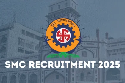 SMC Recruitment 2025
