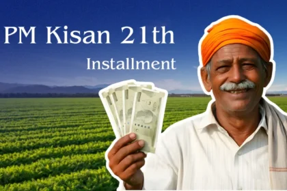 PM Kisan 21th Installment