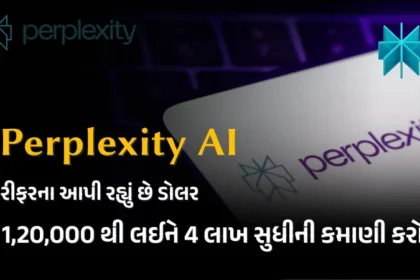Make Money Using Perplexity AI Perplexity AI earn with AI tools Perplexity AI guide online business AI for content creation freelance with AI