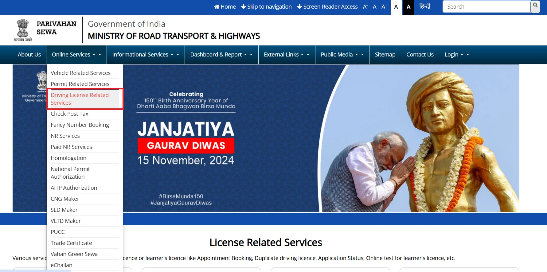 driving-license