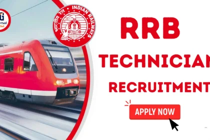 RRB Technician Recruitment