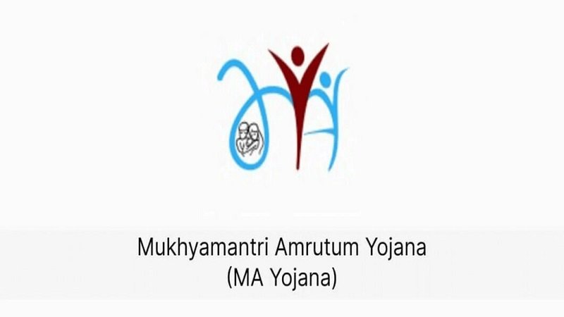 Mukhyamantri Amrutum Yojana Full Details