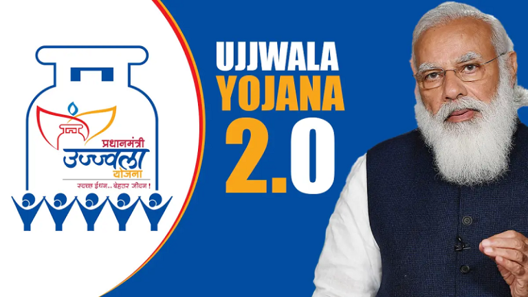 Prime Minister Ujjwala Yojana List 2020 | Online Apply New