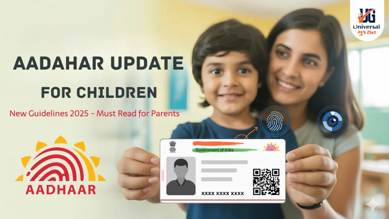 Aadahar Update for Children (5-17 Years)