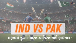 Asia Cup 2025