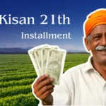 PM Kisan 21th Installment