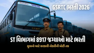 GSRTC Driver Bharti 2026